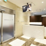 共立美容外科 神戸三宮院